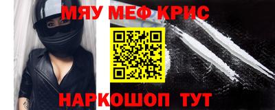 твердый Боровичи