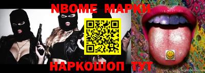 твердый Боровичи