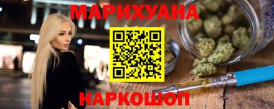 твердый Боровичи