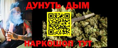 твердый Боровичи