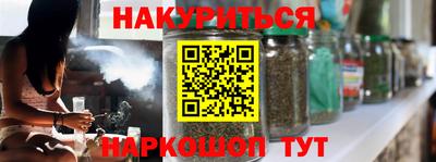 твердый Боровичи