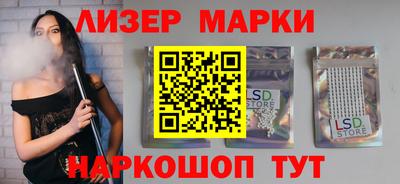 ALPHA-PVP Владимир