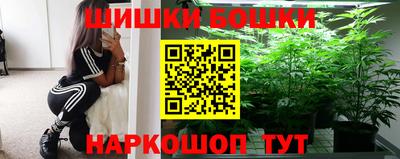 jwh Владикавказ