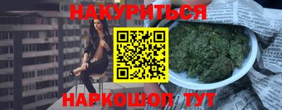 твердый Боровичи