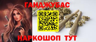 эйфоретик Братск