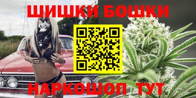 эйфоретик Братск