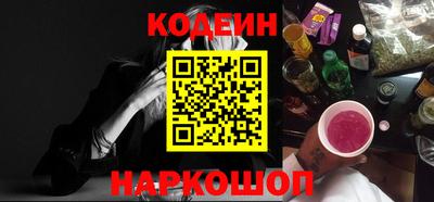 твердый Боровичи