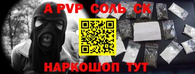 твердый Боровичи