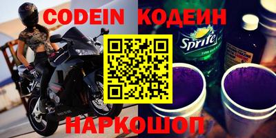 твердый Боровичи