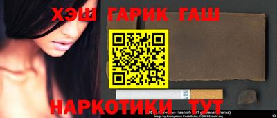 jwh Владикавказ