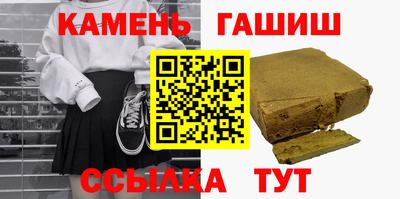 ALPHA-PVP Владимир