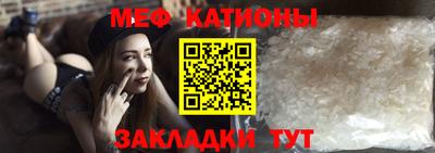 твердый Боровичи