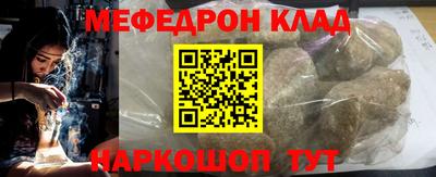 твердый Боровичи